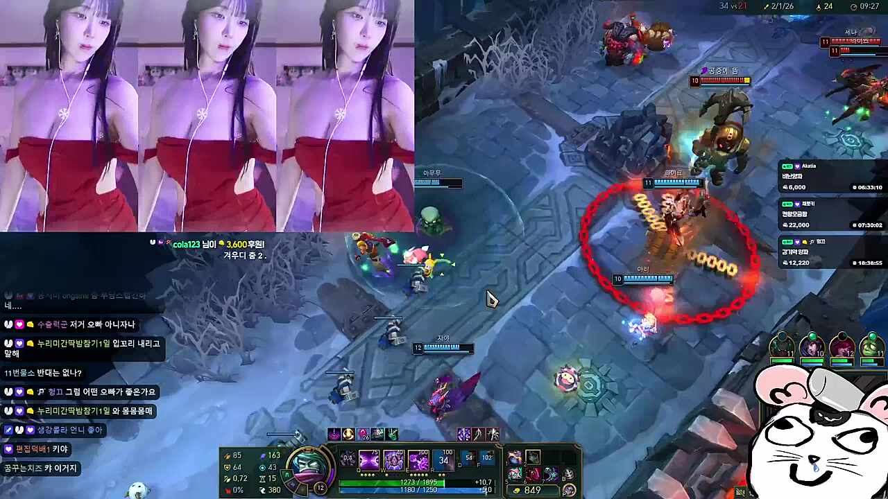 누리의 정체성