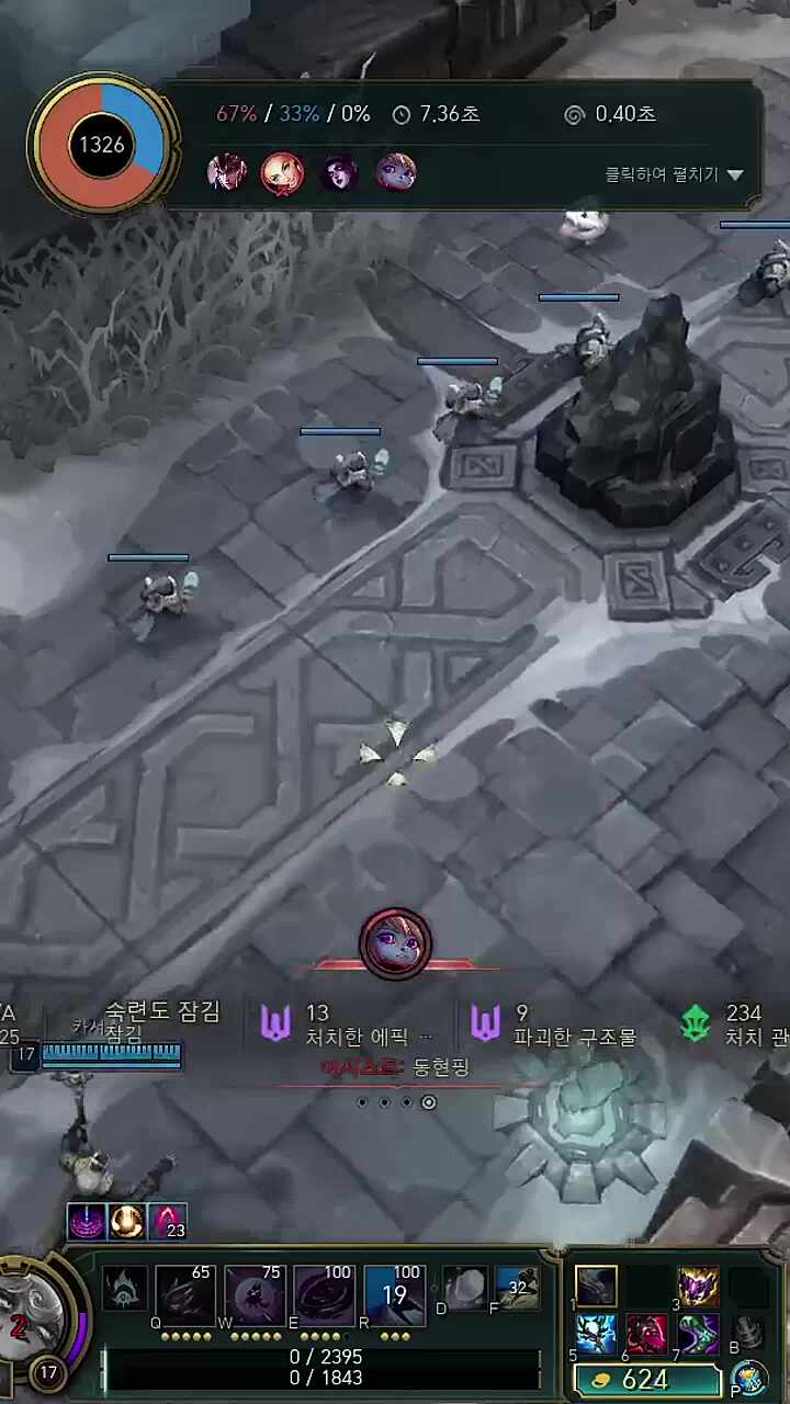 누리는 겨로니 시러요