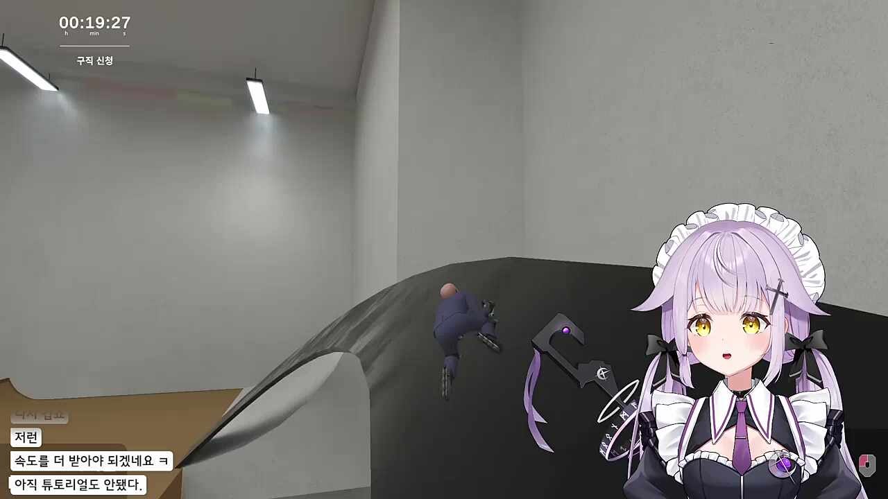 태초로