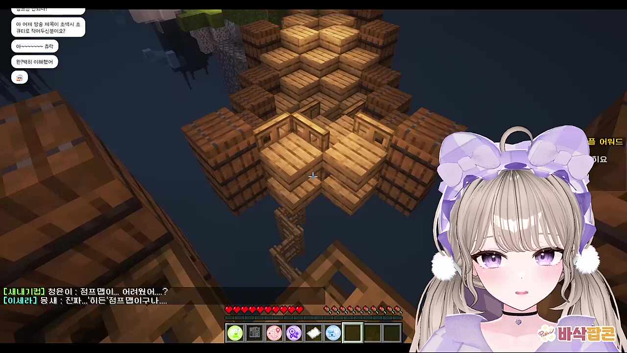어엉~! 왜 뚫려있는데에!