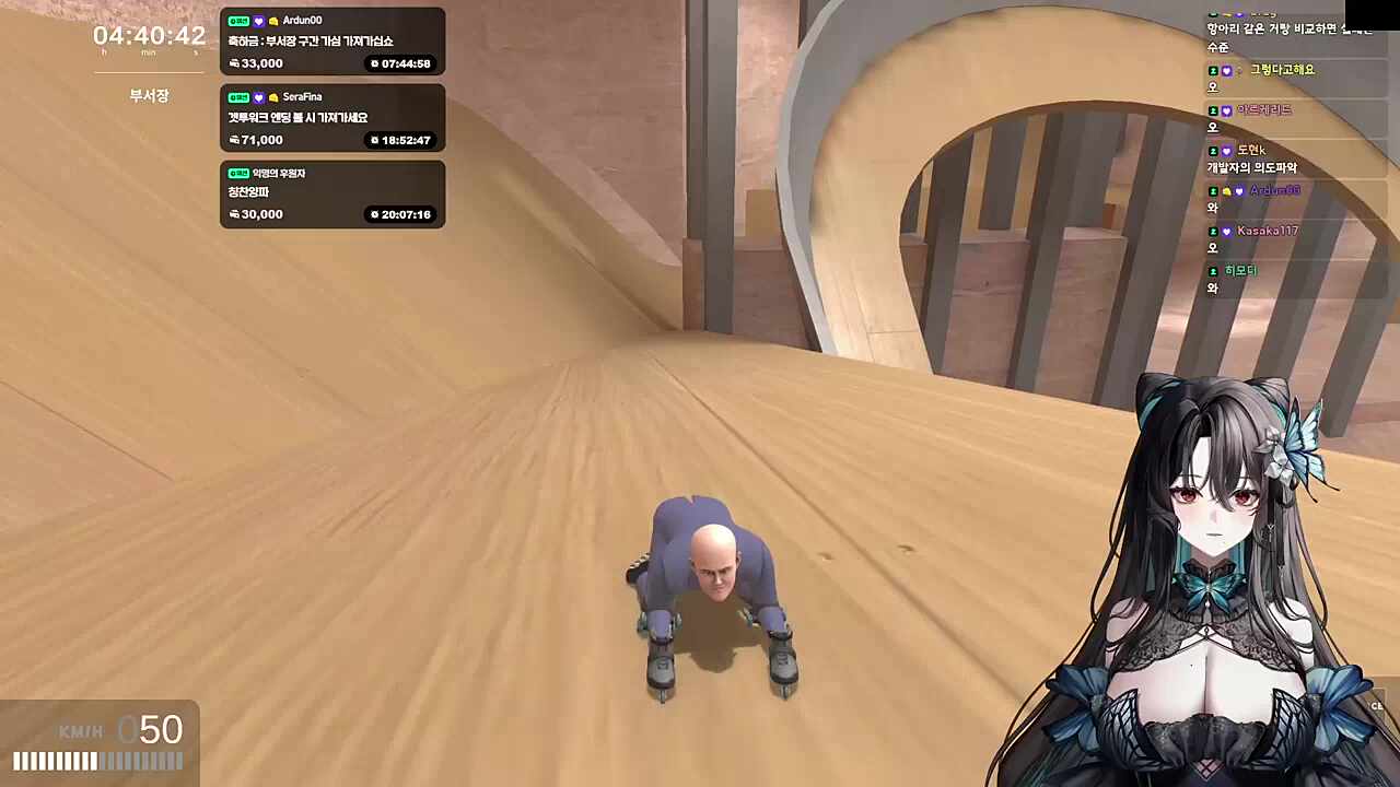 뇨~ 뇨뇨뇨뇨!@^&#%