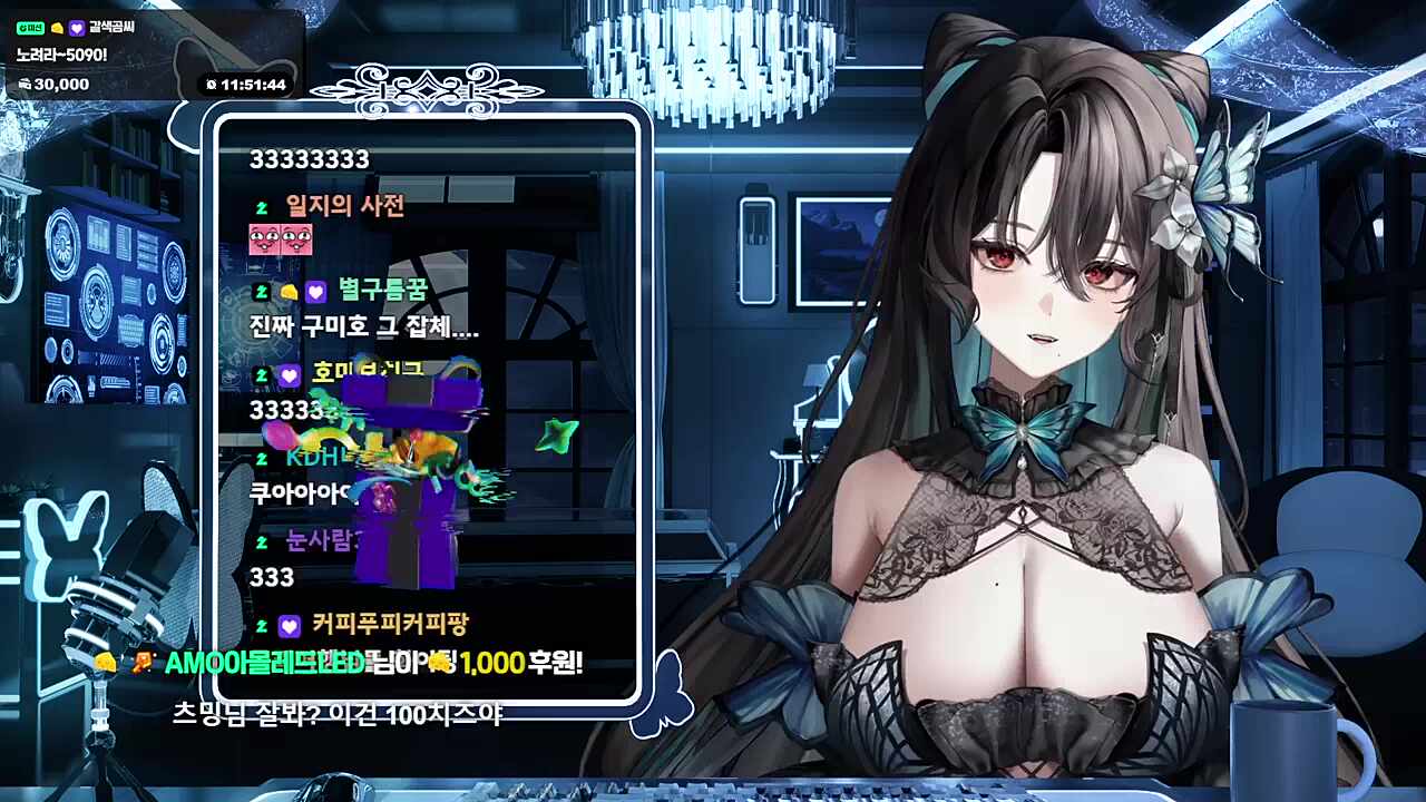 100치즈 감사합니다