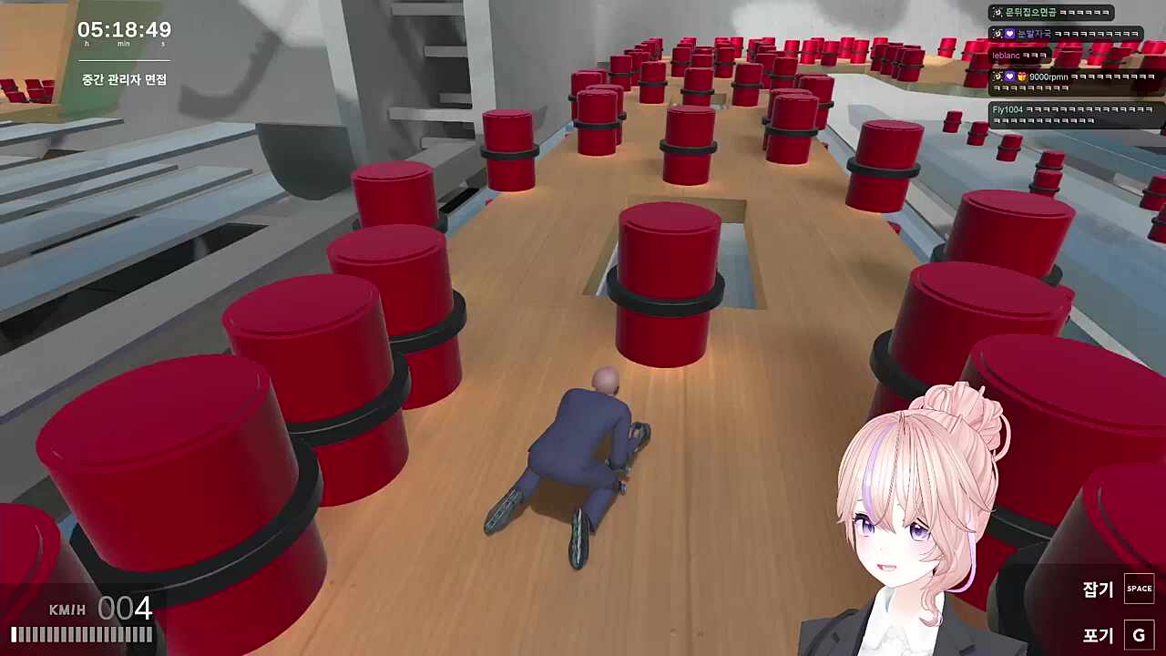 clip