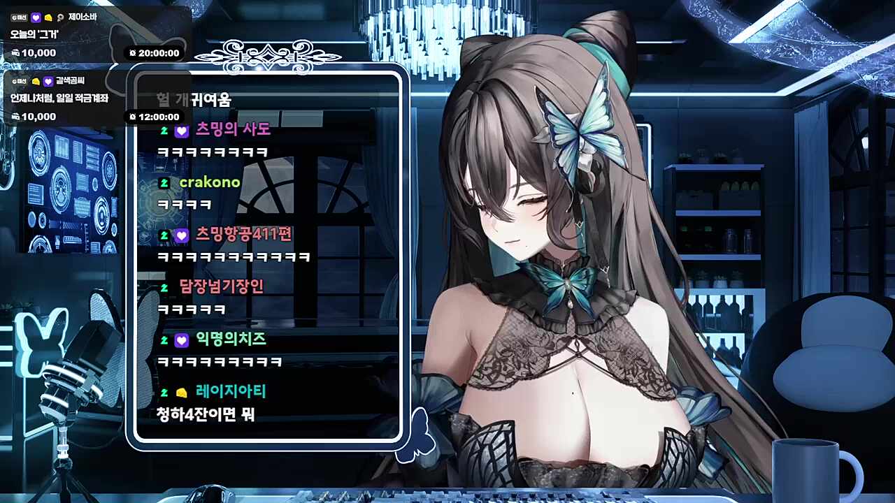 음주볼링에서 져서 우울한 츰메