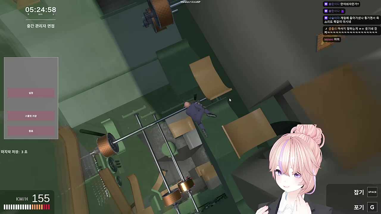 태하
