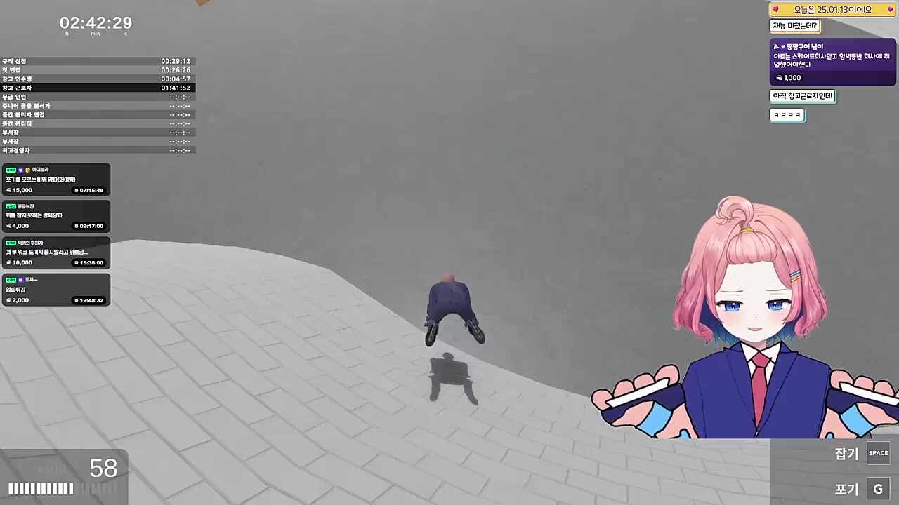 아파