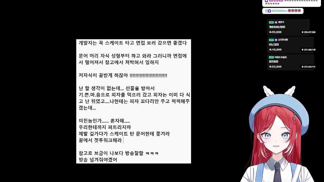 겟투워크 후기