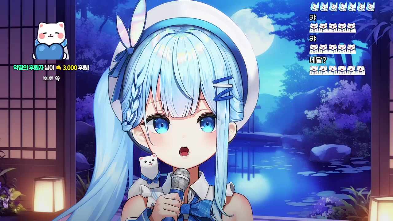 음뫄