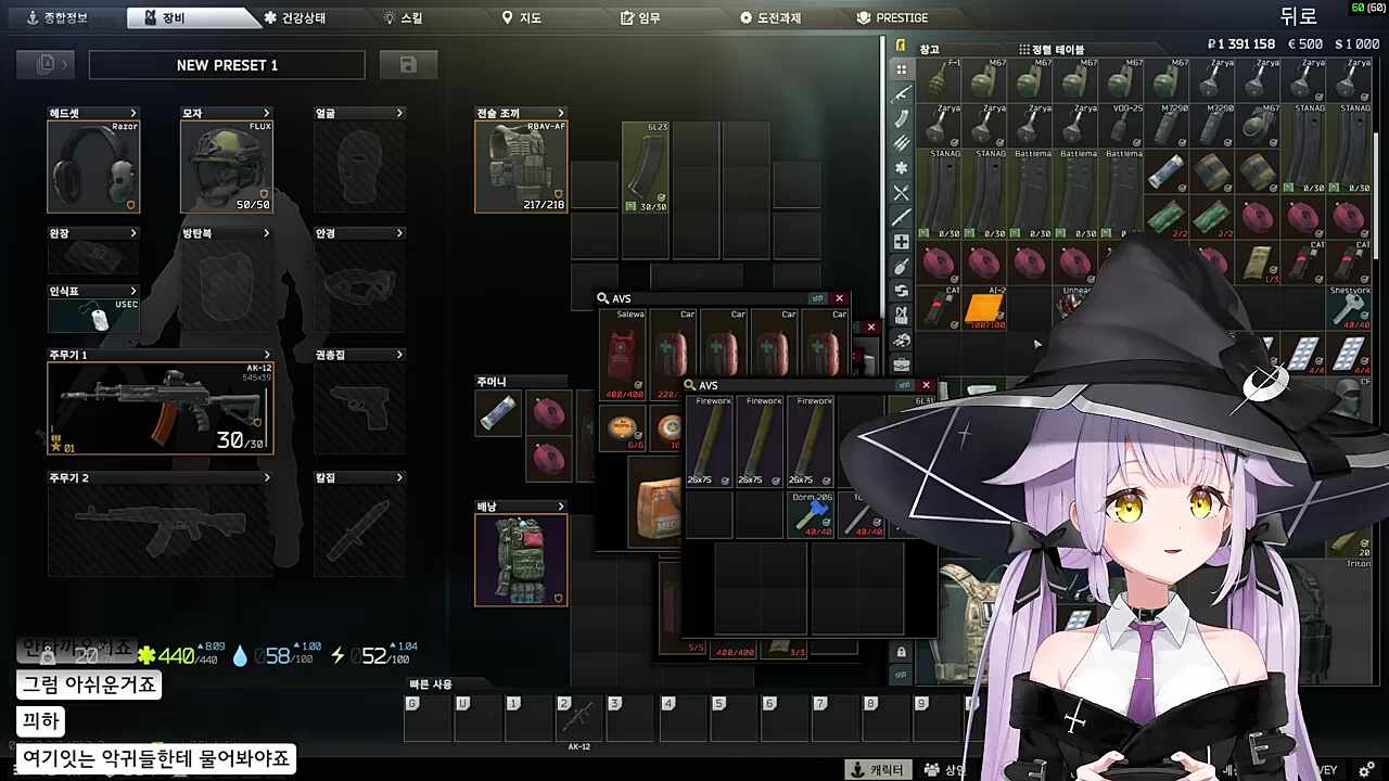 정렬!!!!
