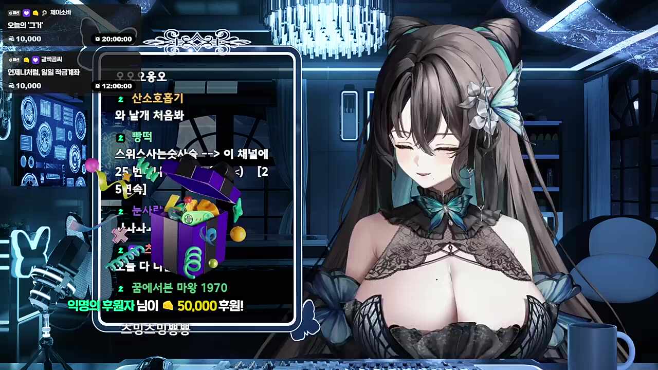 츠밍츠밍뿅뿅