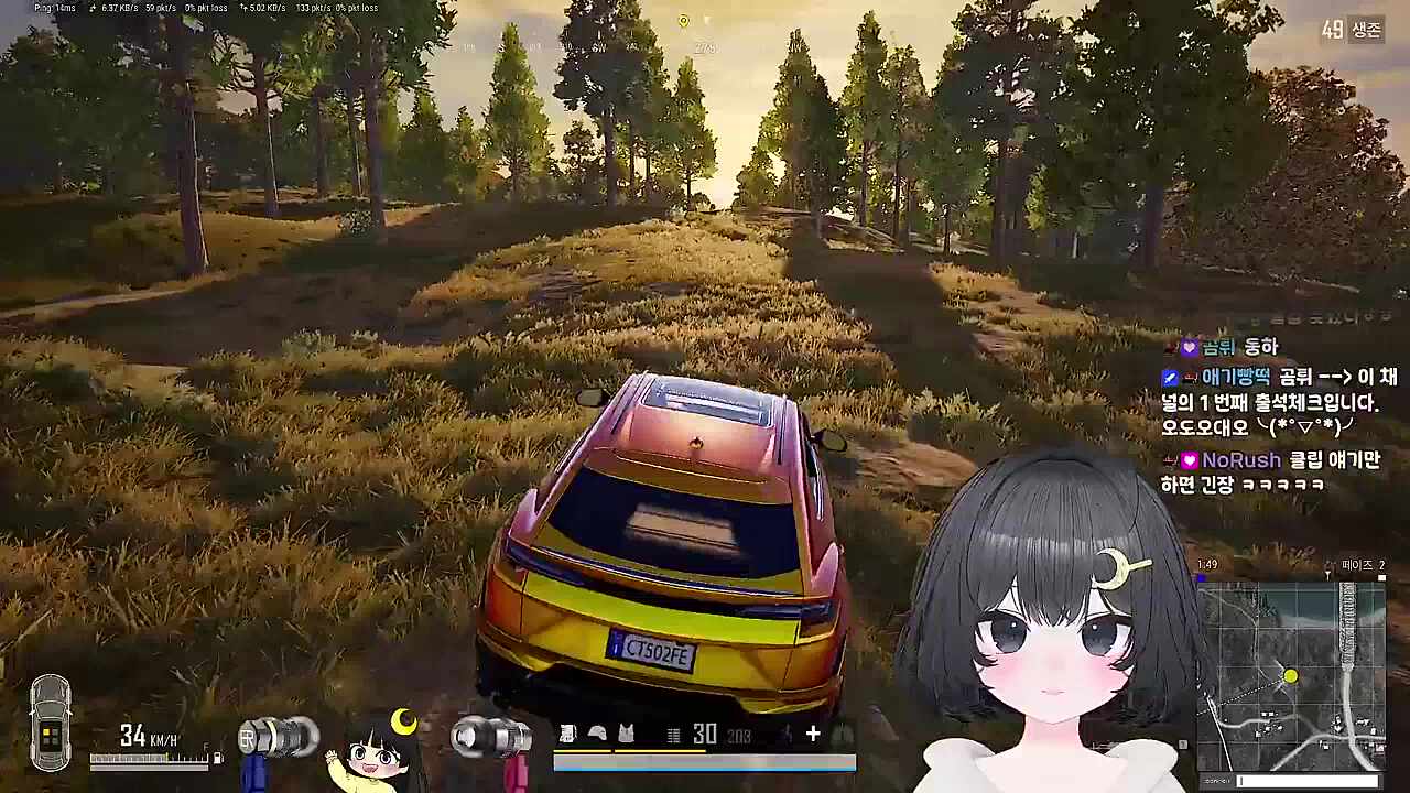 세뇌당함 ㅋㅋㅋㅋ
