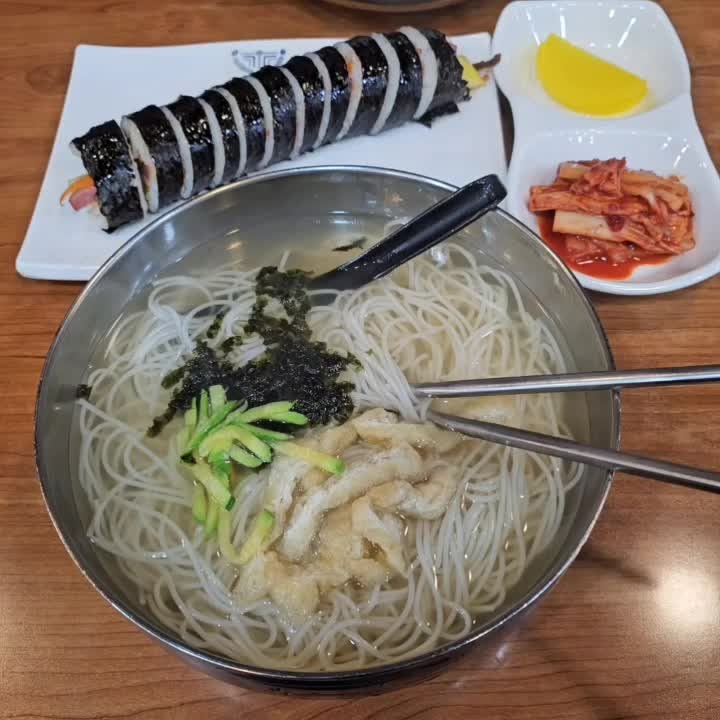밥보다 국수 이미지 2