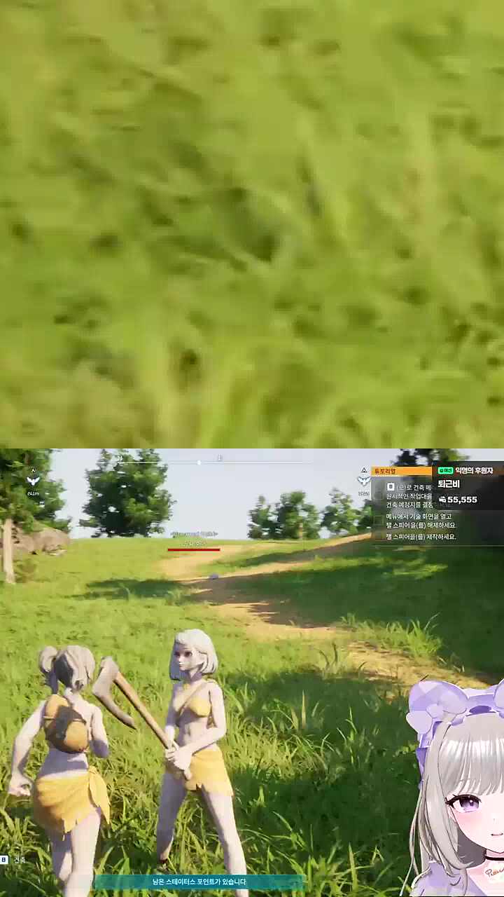 들려...
