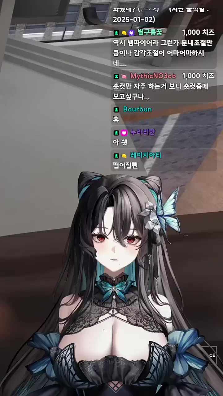 가자 가자
