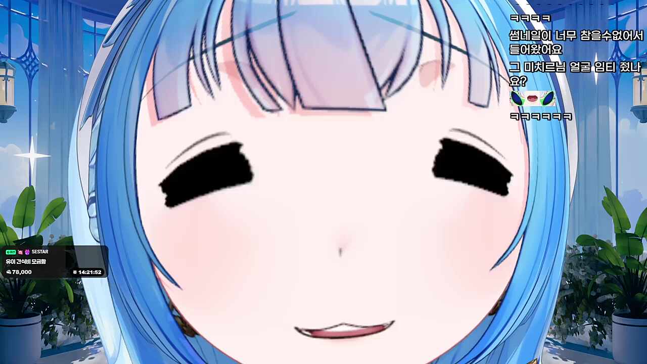 문어빵