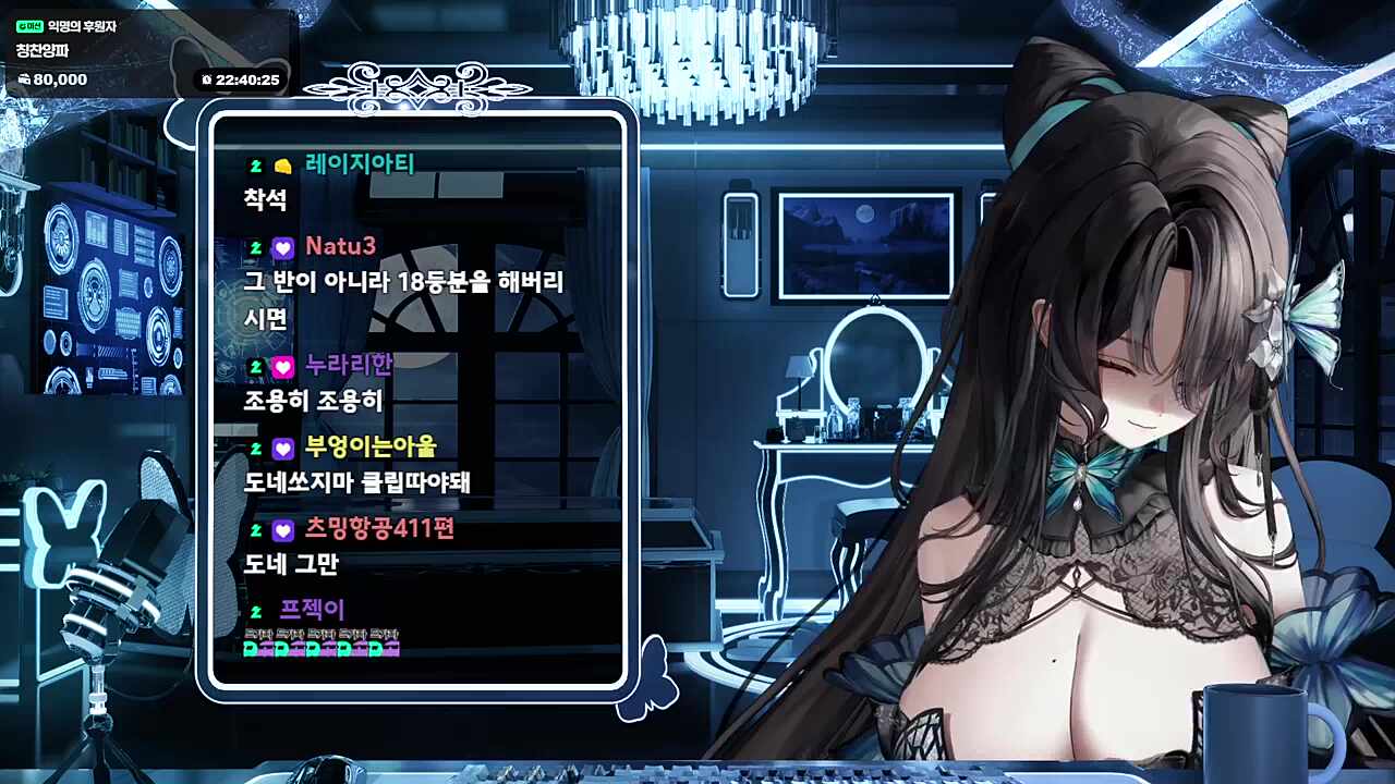 츠밍이는요 세상에서 귀여운 세쨜이에요