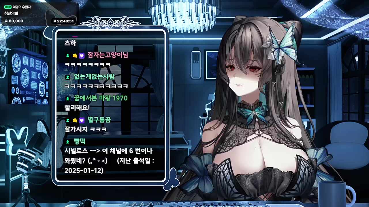 츠밍이는요~