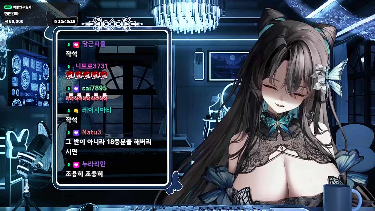 세짤이에요