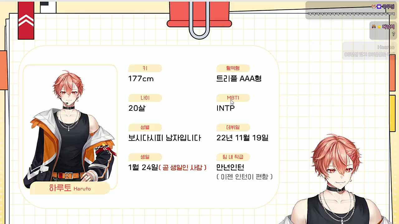 늦잠아 도망가