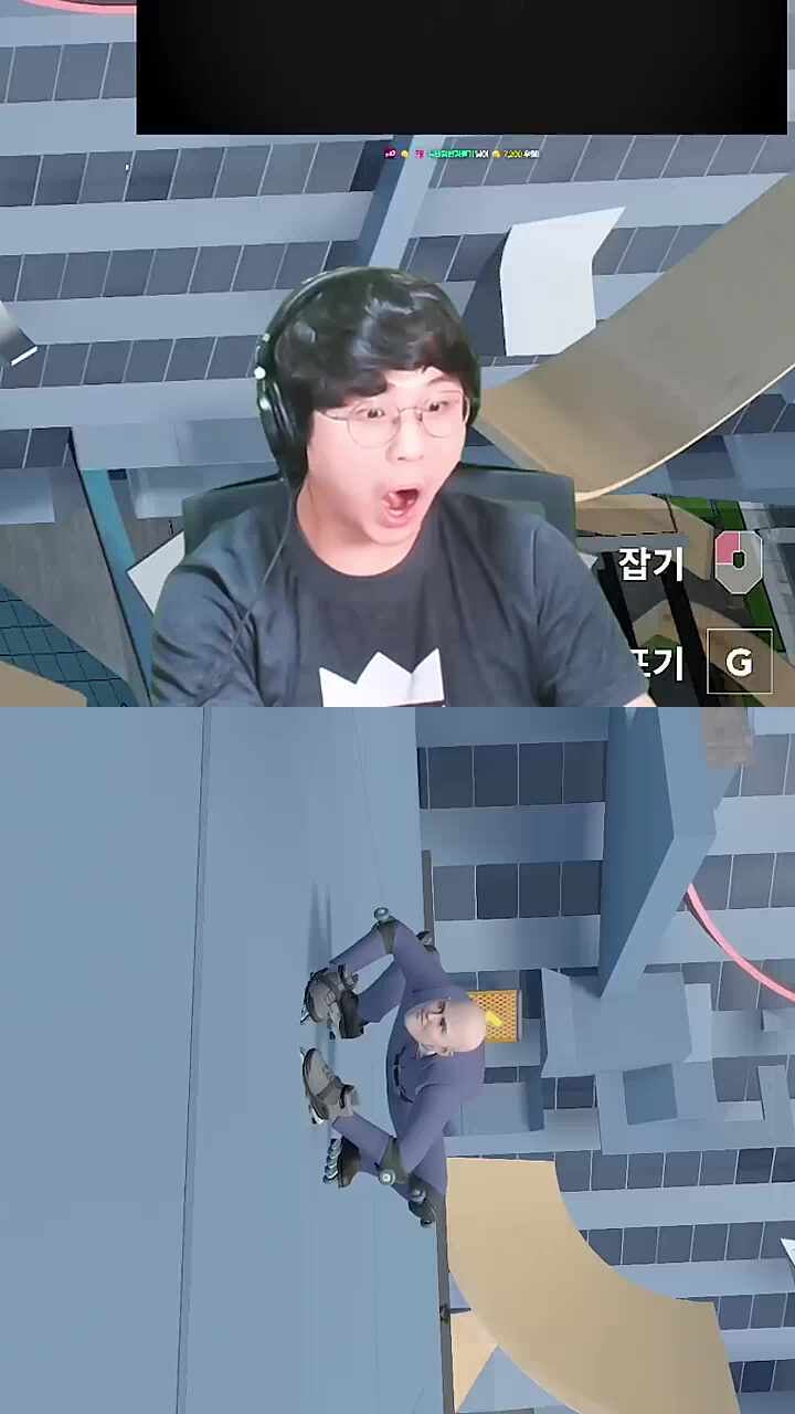 오 마이 갓