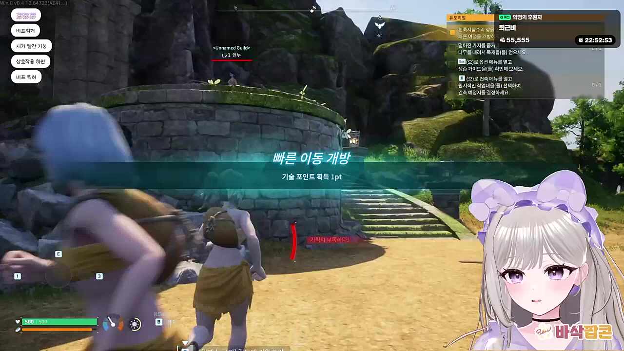 주변을 맴돌아도 모르는 히요
