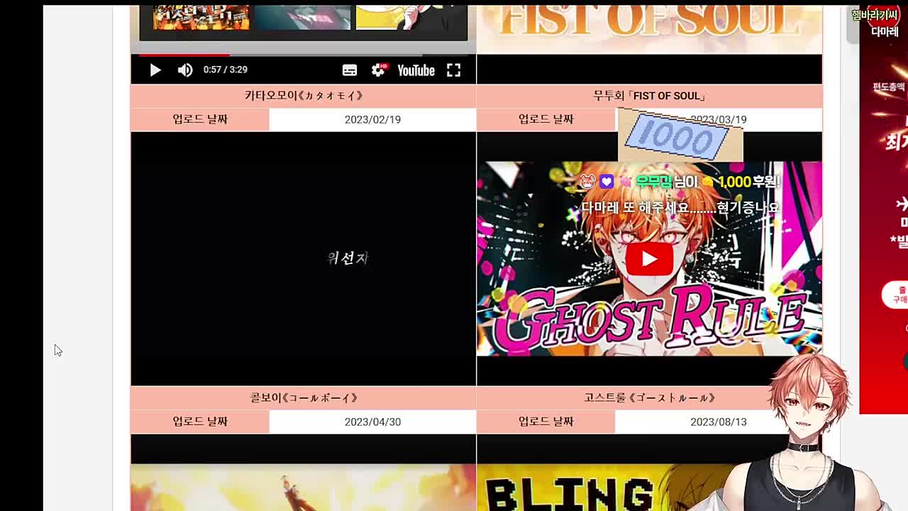 다마레
