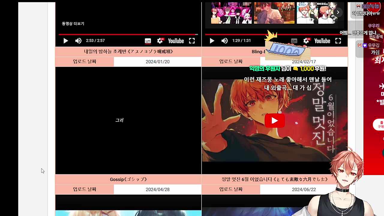 키야