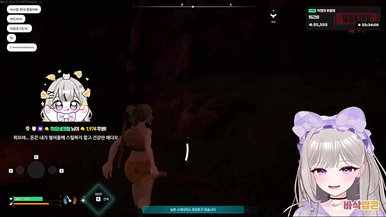 일단 때려보고 죽어