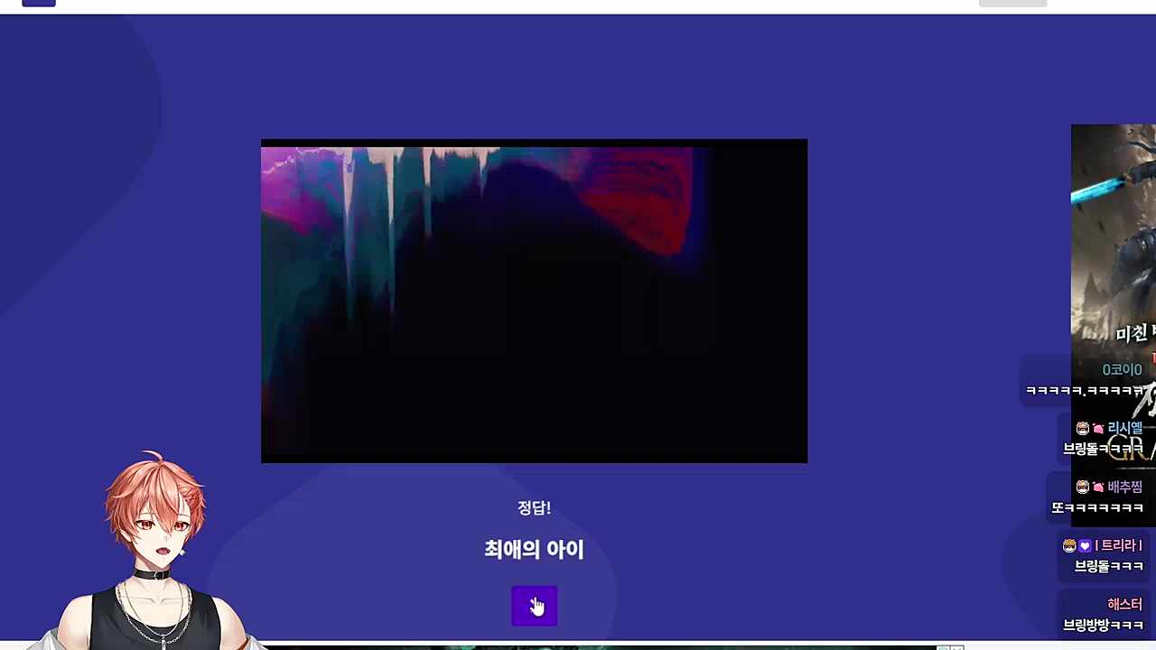 ㅋㅋㅋㅋ