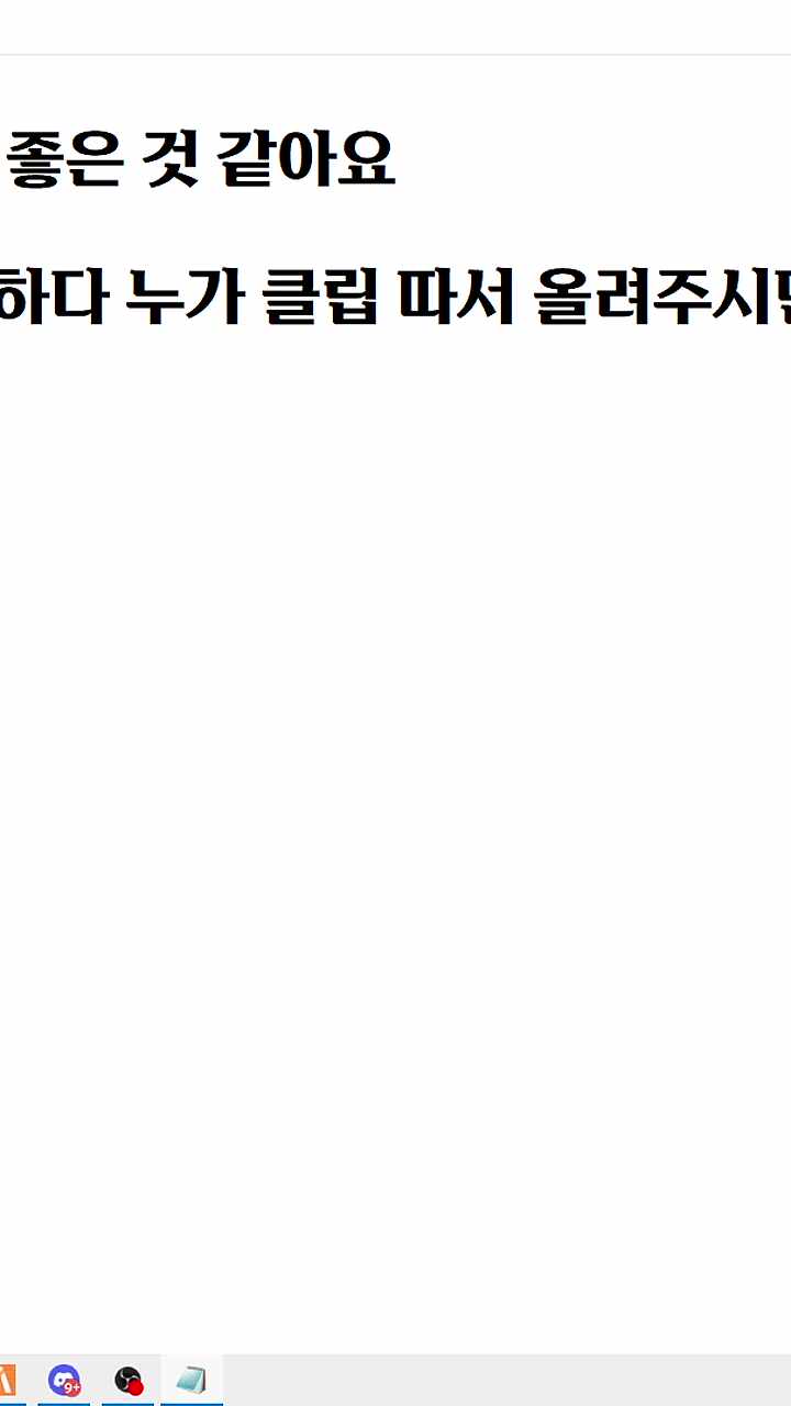 키보드 asmr