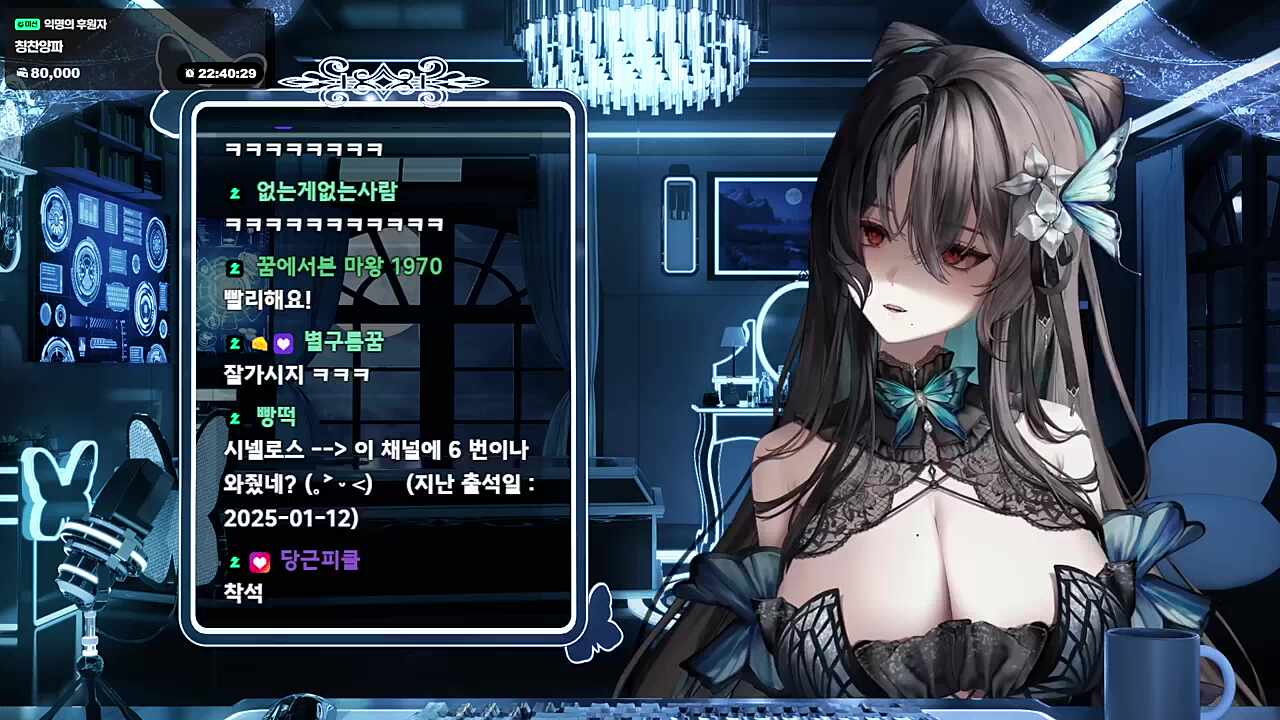 츠밍이는요~세상에서 제일 기여운 세쨜이에요세쨜