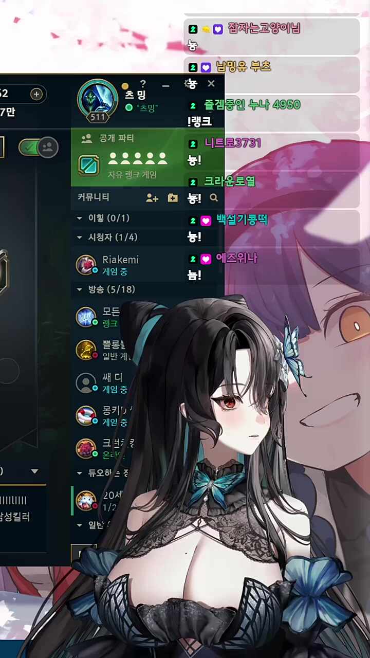 뇽뇽뇸뇸 뇽뇽뇽?^^7