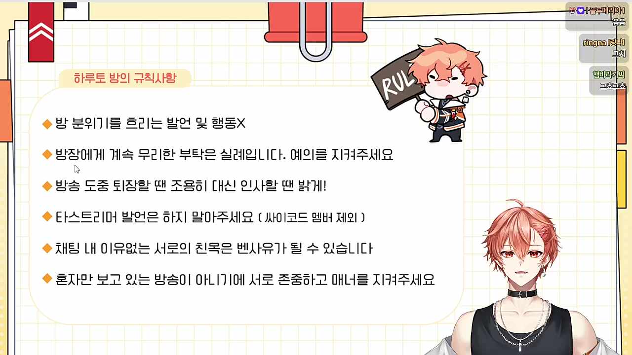 ㅋㅋㅋㅋㅋ