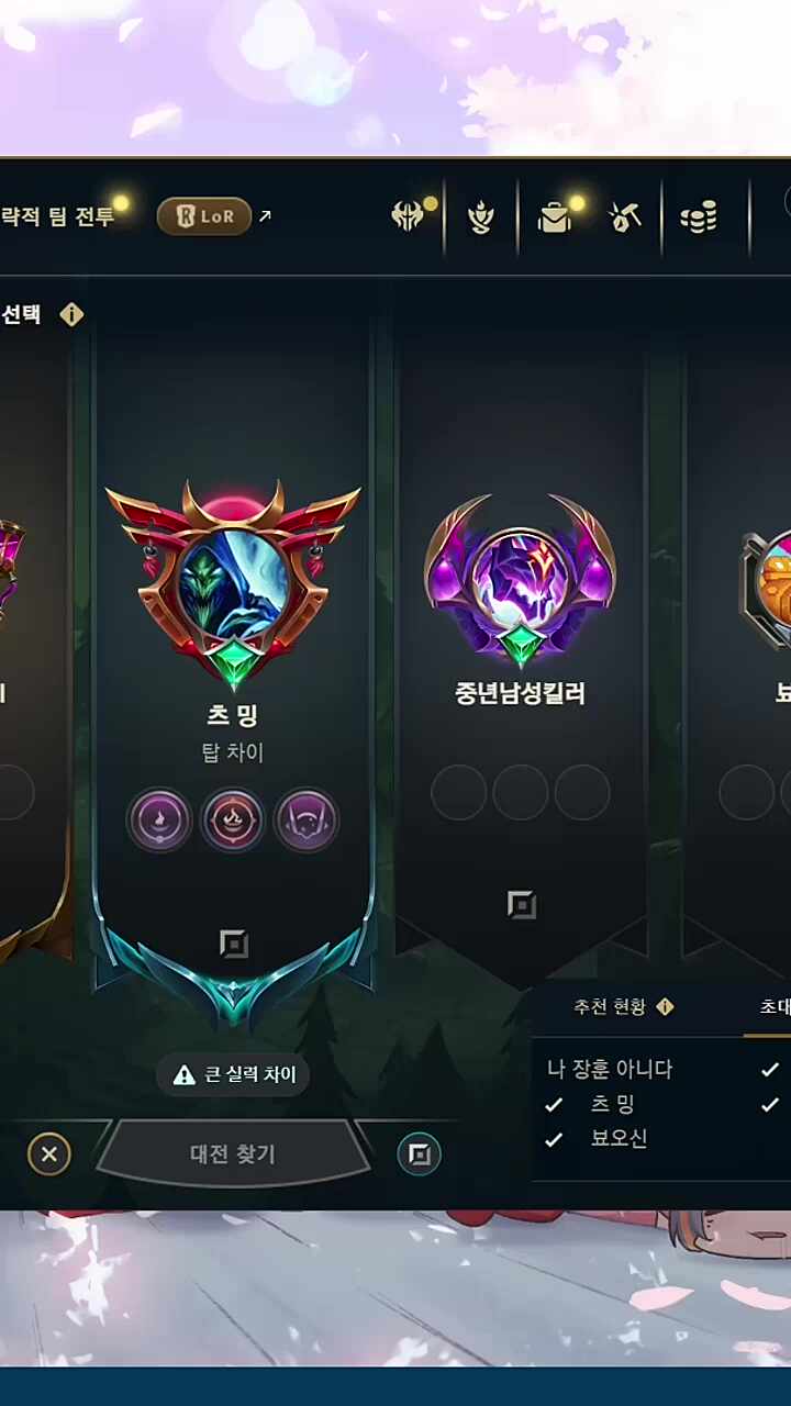 뇽