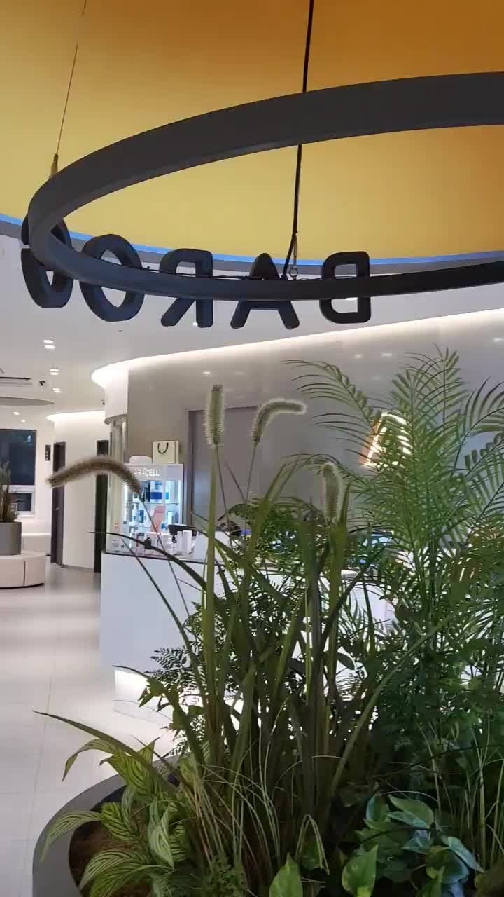 바로그의원 울산
