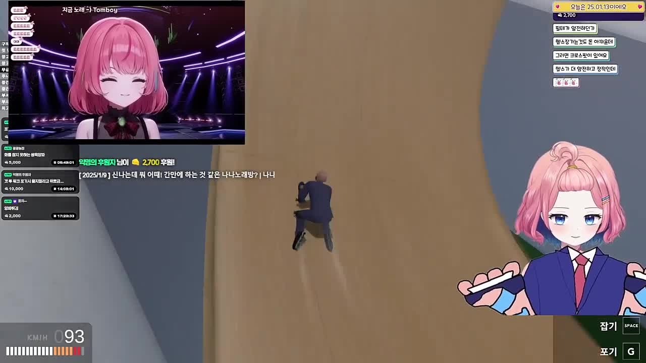 정규직의 벽은 높다?
