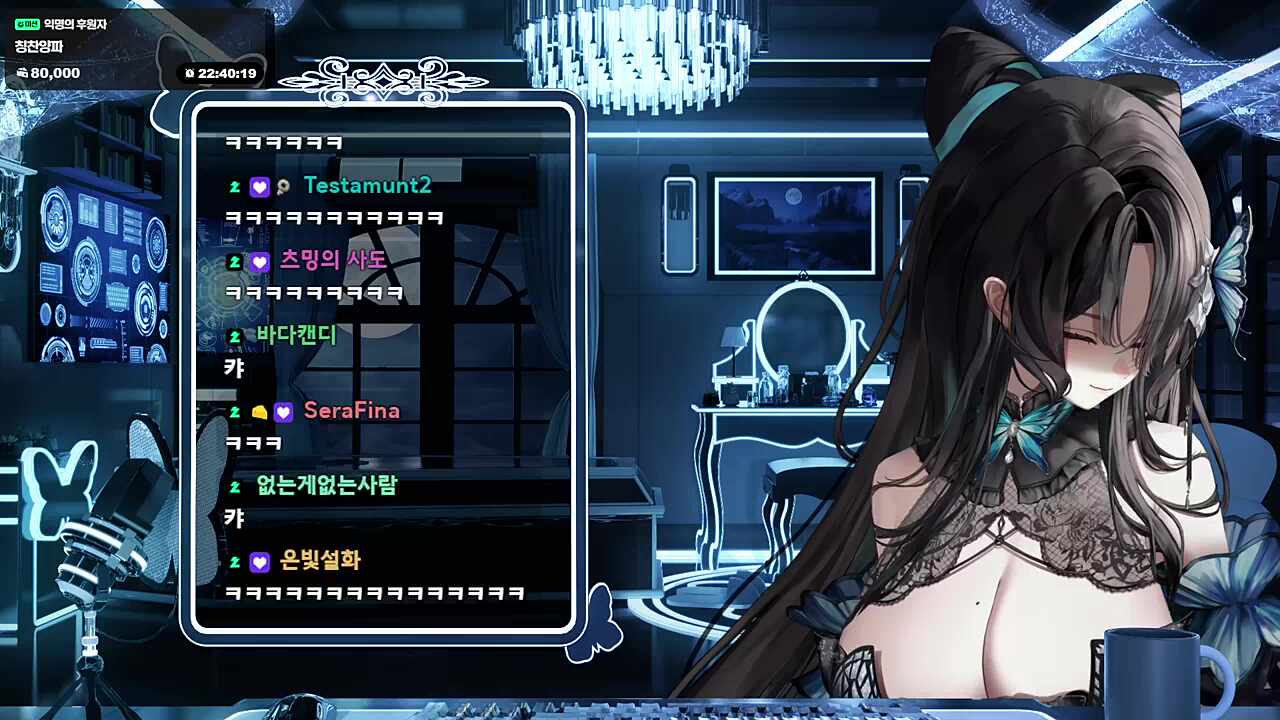 333333리액션 츠밍 세쨜~~~감사합니다 ㅎㅎ