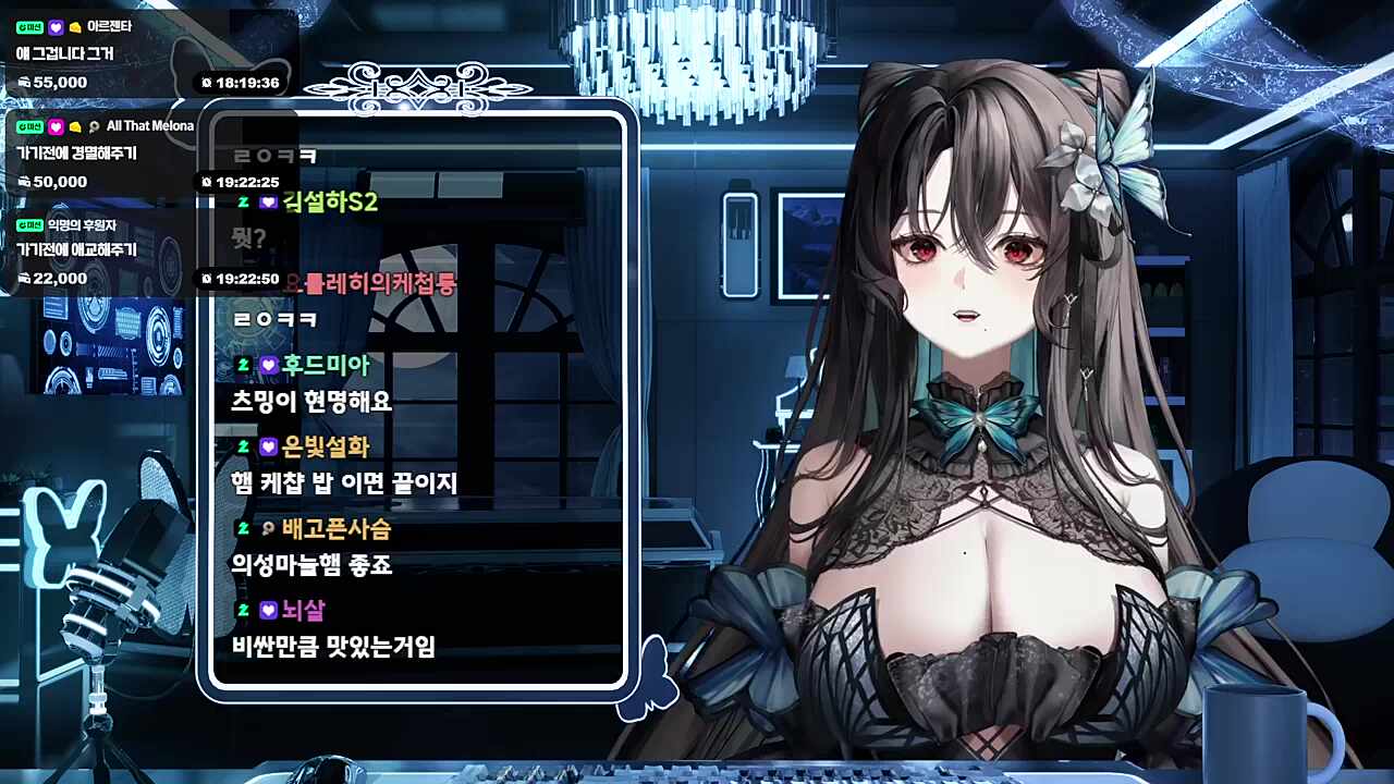 잡았다 이녀석