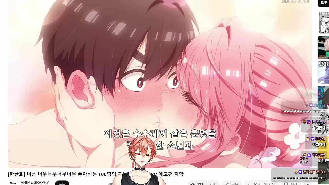 아이 ㅅ1