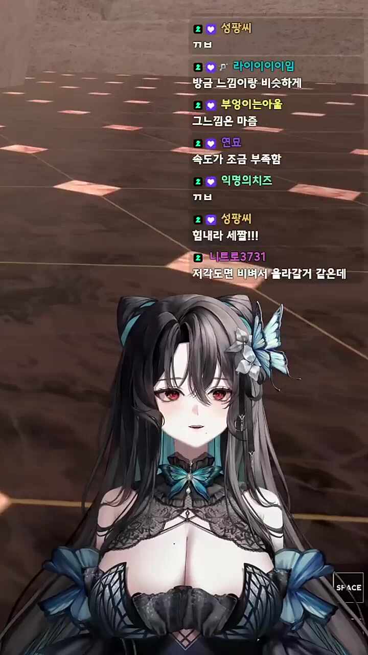 와...