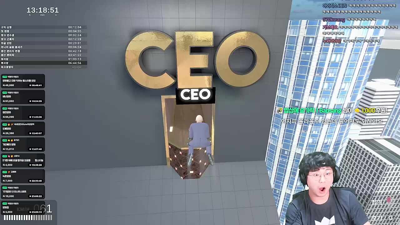 편삣삐 우승~~~~~~~~~~~~~~~~~