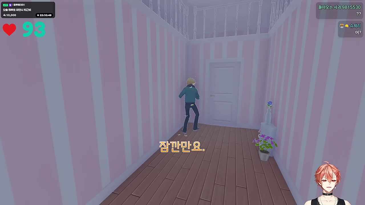 이 사람 머야..ㅋㅋㅋㅋㅋㅋㅋ