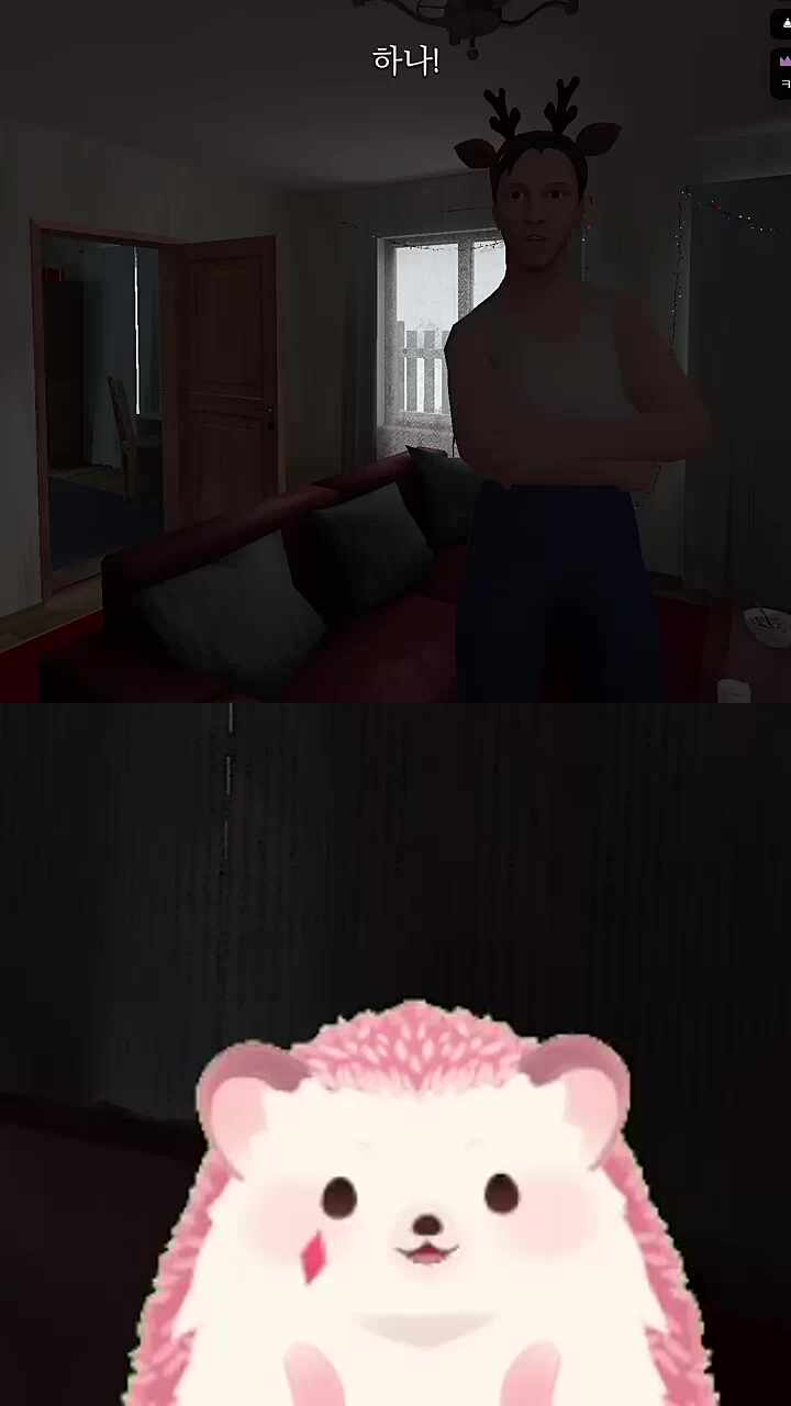 찹끼야악