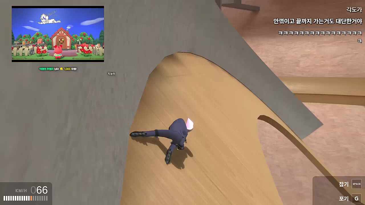 똥똥똥 오줌오줌