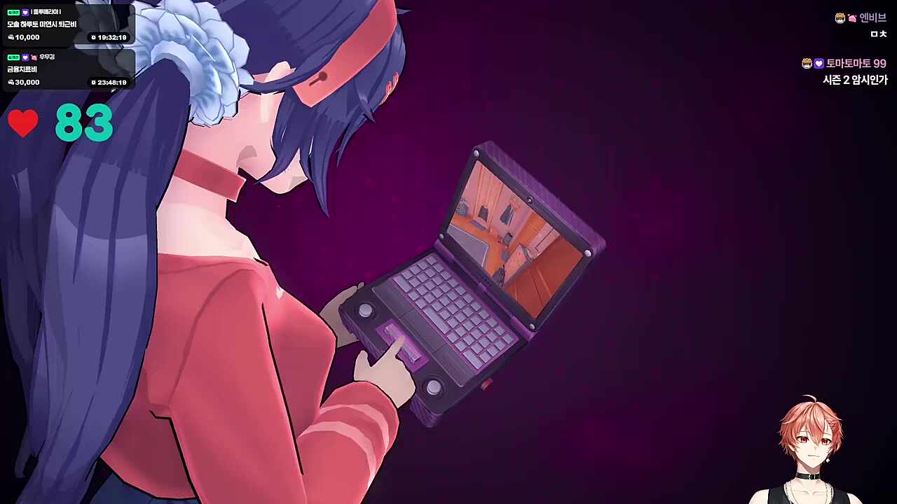 카트리지 엔딩
