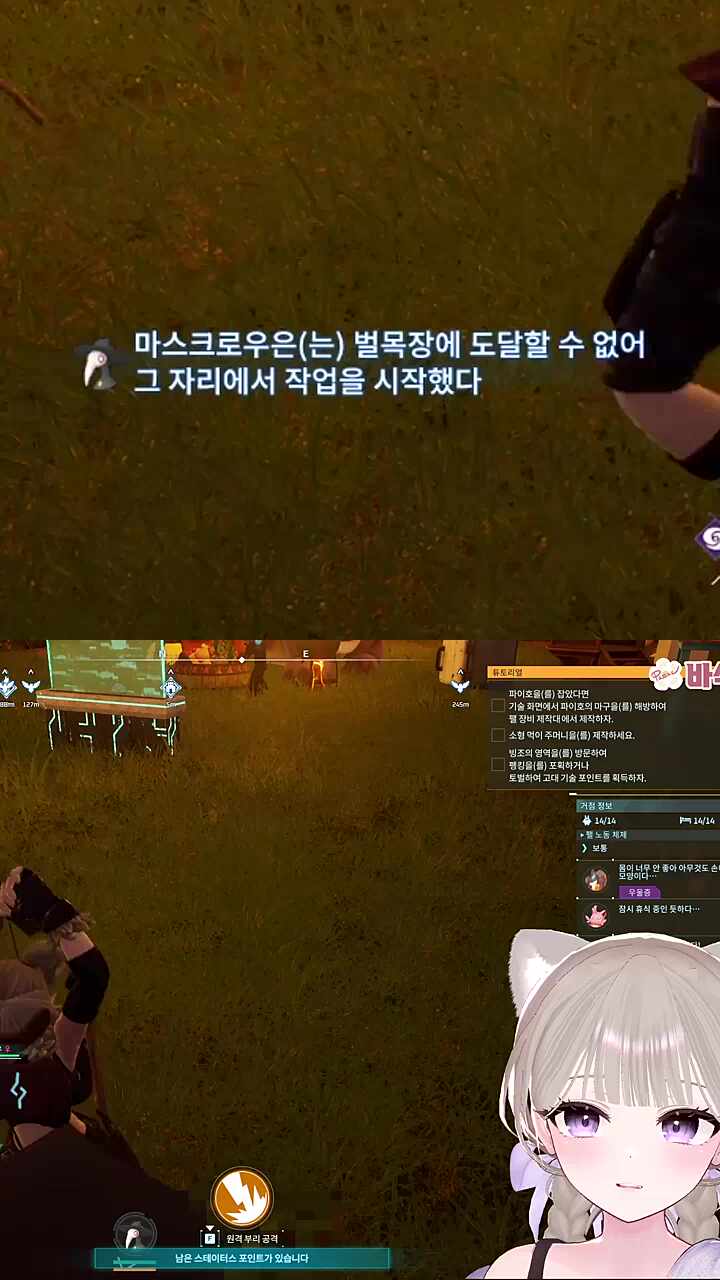 도축에 심취한 사람들...
