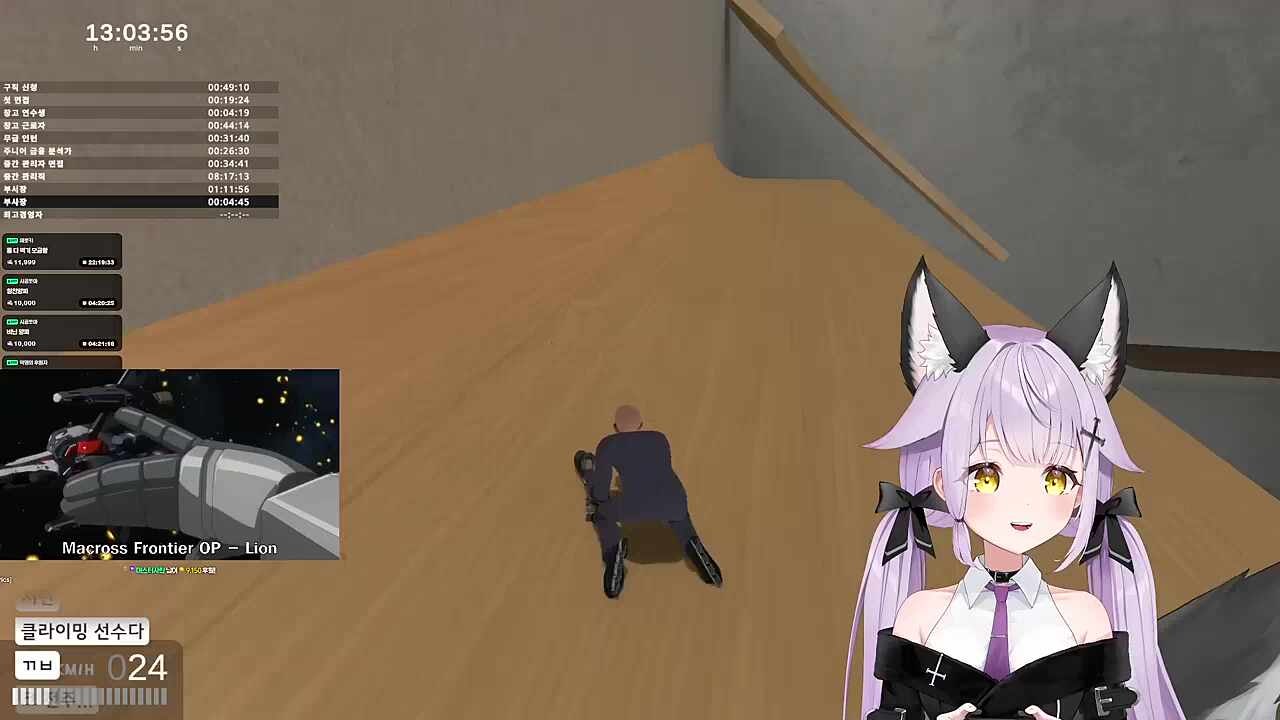 하~아아!!!