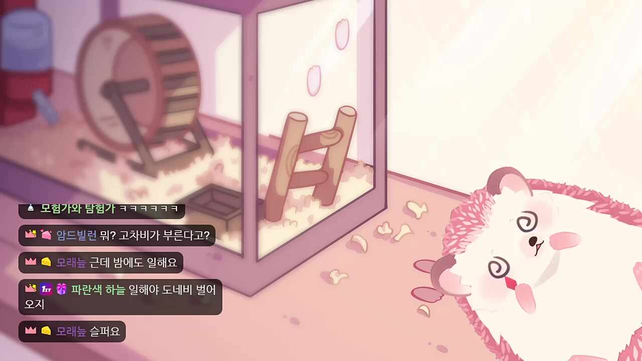 커피 3주 끊었다 질문 받는다