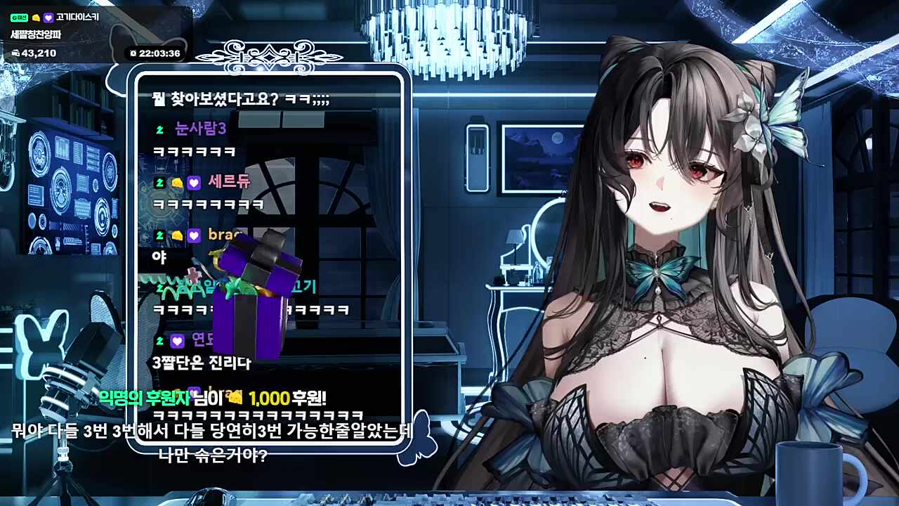 마평 ㅋㅋㅋㅋㅋ