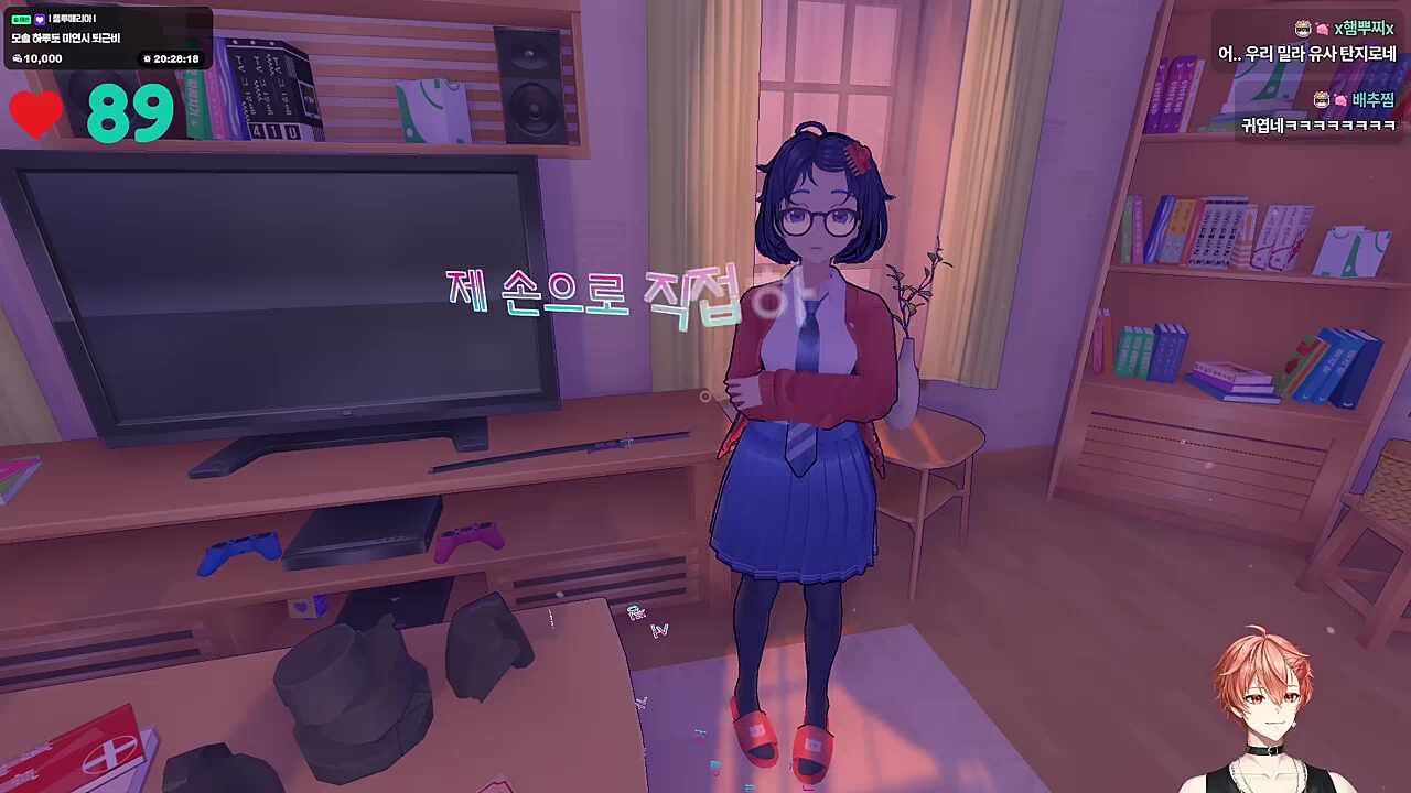 타노스인가